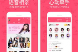 91live就要直播app,畅享实时互动，解锁精彩直播新体验