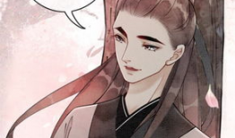 男男调教漫画,情感纠葛与成长之旅