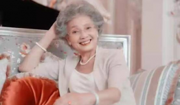 91岁开直播,开启人生新篇章