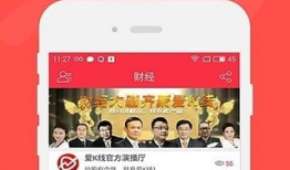 91线直播视频在线观看,精彩瞬间在线重温