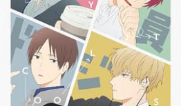 黄漫画免费观看,轻松解锁视觉盛宴