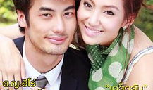 电视剧泰剧,穿越时空的情感之旅