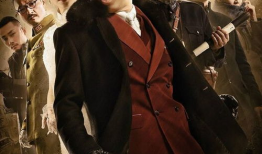 谍战电视剧大全最新,暗战风云录