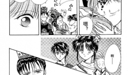 不可思议的游戏漫画,揭秘不可思议游戏的神秘世界