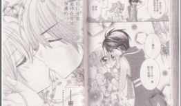 偶像宣言漫画,青春梦想的舞台风云