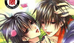 南遥漫画,描绘青春岁月的温馨篇章