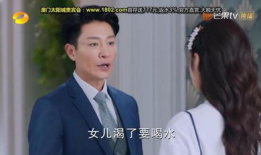 我该怎么办电视剧,探寻人生抉择与成长之路