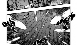 虎鹤妖师录漫画,奇幻江湖，师徒情仇，探寻神秘力量之谜