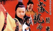 八岁龙爷闹东京 电视剧,童趣横生，揭秘古代宫廷秘闻