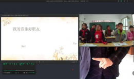 91up直播课,解锁高效学习新境界