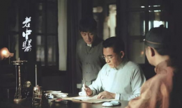 老中医电视剧演员表,实力派明星齐聚一堂，演绎中医传奇