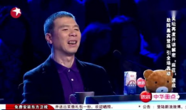 百家笑坛 麻豆,麻豆们的欢乐盛宴