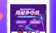 91上的户外直播,全景式体验大自然的魅力瞬间