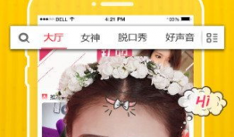 91直播免viP,解锁高清直播新体验