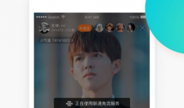 91在线地址播放直播,实时精彩瞬间，一键畅享视听盛宴