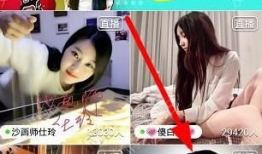 91gxfl直播福利,揭秘精彩互动背后的惊喜与乐趣