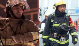 关于消防员的电视剧,消防英雄的生死较量