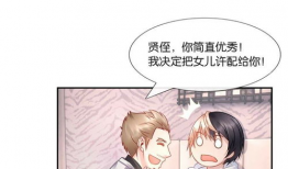 欲漫画,探索人性深处的欲望与挣扎