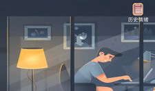 麻豆降,揭秘网红经济背后的秘密与挑战