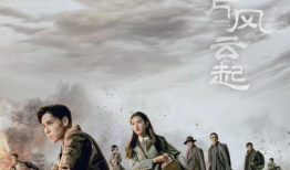 国产电视剧下载,重温经典，畅享视听盛宴