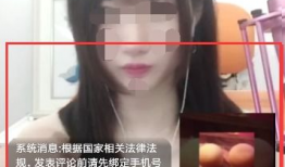 91附近人福利直播,揭秘同城互动新潮流