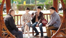 电视剧安居,温情写实描绘基层社区变迁