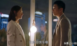 朱亚文演过的电视剧,从闯关东到人世间的深情演绎