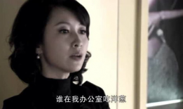 何润东董璇演的电视剧,情感纠葛与命运抉择